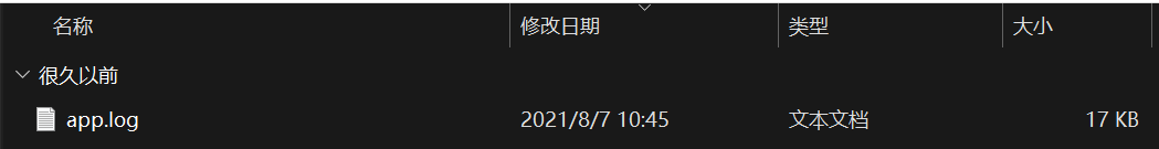 屏幕截图 2025-05-21 024847.png