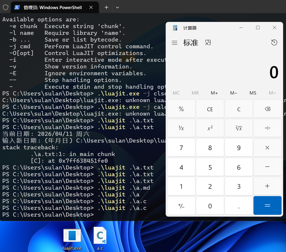 Pasted image 20260411184137.png