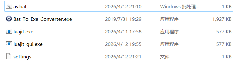 Pasted image 20260412214344.png